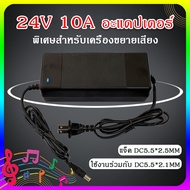 Wuzhi แอมป์จิ๋ว ZK-3002 แท้ แอมป์จิ๋วขับซับ ORIGINAL TPA3255 300W*2 แอมขับซับเบส นะคะ แอมป์จิ๋ว ZK30