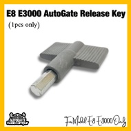 Hus AutoGate E8 E3000 AutoGate Release Key x1pcs