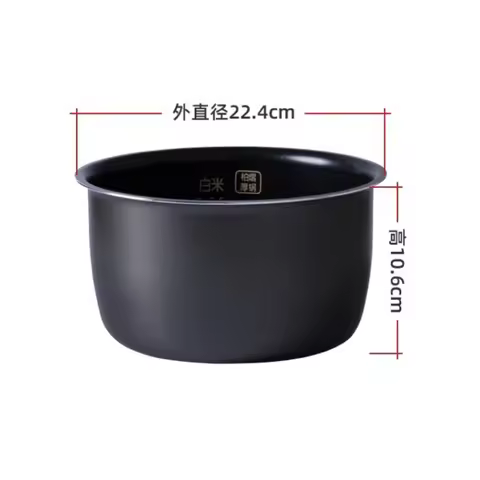 3L Rice cooker inner pot replacement For SR-CA101 SR-DE103 SR-DF101 SR-DG103 SR-MS103 SR-CA101-N Rep