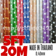Tikar Getah 5 Kaki Tebal 0.40mm Satu Gulung 20 meter Buatan Thailand 🇹🇭 PVC Vinyl Carpet Flooring 地席
