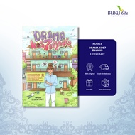 BookKita Store | Novel - Drama Boarding House 7 Bujang by E. Goddess of Saff
