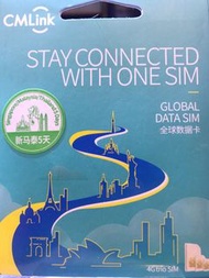 CMLink 新加坡+馬來西亞+泰國 5天每日1GB無限上網卡 售24包    7天每日1GB無限上網卡 售25包