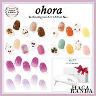 [OHORA] Nail art Nail Sticker High quality SEMI-CURE Real Gel NAIL 30 piece AN151-156