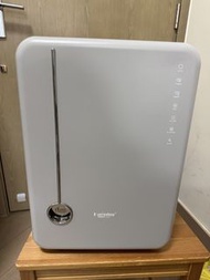 喜臨Haenim SmartCare Sterilizer