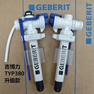 Toilet Tank Accessories GEBERIT Water Inlet Valve for Concealed Cistern