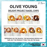 [OLIVE YOUNG] Delight Project Bagel Chips 9 flavors