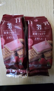 【Japan】7-11 Sugar Butter Sand Tree 濃苺夾心