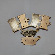 Suitable for Yamaha FZ1000 FZ1 FZ6N YZF600 R6 R7 R1 Front Rear Brake Pad Disc Brake Pad Wear-Resista