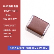 0402 332K 3.3 NF 50V 100V Precision 10% X7R Material 1005 Chip Ceramic Capacitor