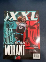 美國職籃雜誌 XXL 2022 3月號 Ja Morant 雄心壯志 （無海報）