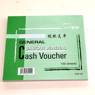 {Uni Paper} 现银支单 / Baucar Jeneral / General Cash Voucher 100‘s 6"X7" (S-GV 102)