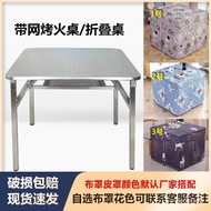 ‍🚢Baking Rack Household Dining Table Stainless Steel Foldable Square Table Extra Thick Dining Small Square Table Leisure