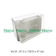 NANO Waterproof Cover Box Clear Model NANO-405C