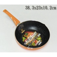 Jiebao Marble Non-Stick Small Wok-22cm