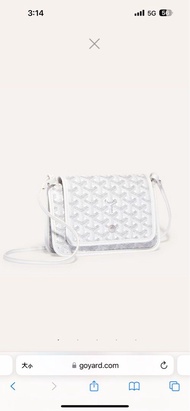 （日本Goyard專門店購入）全新未開封 Goyard white Plumet Pocket Wallet 白色信封包 wallet on chain woc 禮物 gift