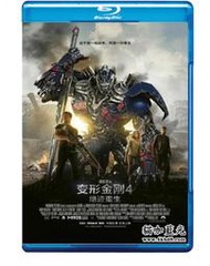 BD50-2D 變形金剛4：絕跡重生/殲滅世紀/變4 全景聲 帶國語 Transformers：Age of Extin