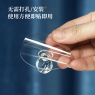 Cabinet Door Multifunctional Auxiliary Handle Sticky Drawer Glass Window Door Handle Perforation-Fre