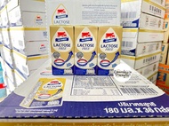 นมไทย-เดนมาร์ค U.H.T. Lactose Free +  Omega (ปราศจากน้ำตาลแลคโตส + โอเมก้า) รสจืด 180 มิล 36 กล่อง