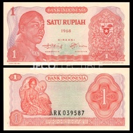 👍 Uang Kuno Indonesia 1 Rupiah 1968 Seri Sudirman