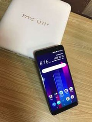 HTC u11 Plus 128gb