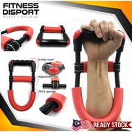 Forearm Adjustable Gripper Hand Exerciser Muscle Trainer Tools Home Gym Equipment Steel