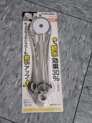 KAKUDAI 節水花灑頭 356-210-CW