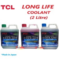 TCL Long Life Radiator Coolant 2 Liter (Made in Japan ) Red / Blue / Green (000 989 08 25G/ 25B / 25