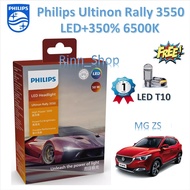 Philips Car Headlight Bulb Ultinon Rally 3550 LED 50W 9000lm MG ZS T10
