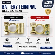 Battery Terminal Clamp NS60 Big Head (+) (-) Positive Negative BT-005 Car Battery Head