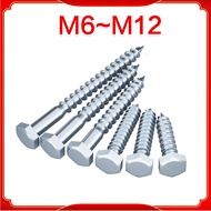 Galvanized hexagonal self-tapping DIN571 Galvanized wood screw Self-tapping screw Extended hexagonal
