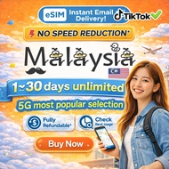 Malaysia 5G eSIM Unlimited Data | 3–30 Days | High Speed 3–20GB | Instant Delivery