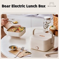 Little Bear Electric Lunch Box Water-Free Heating Office Portable Hot Rice Plug In Self Heating 1L Large Capacity Heat Preservation Heated Bento Box Antibacterial Mini Rice Cooker