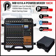 PRONIC 10 Channel Power Mixer1000W x4  with Hard Case & Subwoofer Output 1000W x4