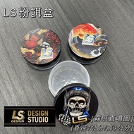 Yuanfeng Fishing Tackle LS Gun Box Design Direct Injection Bait Powder Dice Cup Shrimp