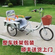 新款小型腳蹬電動助力三輪車老家用接送孩子疊休閑腳踏成人代步