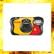 KODAK FunSaver 35mm Disposable Camera