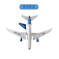 สามช่องโบอิ้ง787 C919แผ่นรับใบพัดมอเตอร์ QF008แอร์บัสโมเดลเครื่องบินใบพัดชิ้นส่วนประกอบและชิ้นส่วน