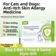 XINGKU | Chlorphenamine Maleate Antiallergic Itch Relief Pet Medicine LKUW