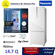 PANASONIC ตู้เย็นแช่แข็งอยู่ด้านล่าง2ประตู ความจุ 14.8 คิว รุ่น NR-BX471WGWT ( Please read and cli