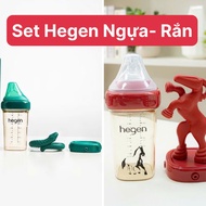 Hegen Bottle Set Red Horse - Green Snake 240ml, Hegen gift set with storage lid and genuine teether