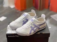 🍑支持消費券🌸Onitsuka Tiger Mexico 66 Slip-On 運動休閒鞋 白紫色 男女通用款