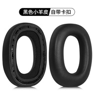 Over-ear Sponge Earpads & Headband Cushion for B&W Px8/Px7 S2 Bowers & Wilkins 2nd Gen Headphone