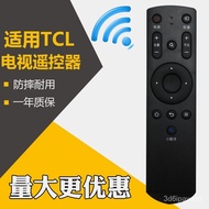 【TikTok】Suitable for ShengpengTCLFunTVPopularN39SSmart TV Remote ControlG32/42/43Y G49Y G55Y