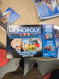 二手MONOPOLY 大富翁 超級電子銀行版