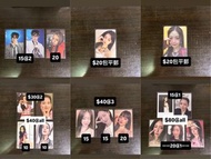 ‼️出‼️可刀回血求收kpop小卡｜alldayproject idle gidle illit soojin blackpink jisoo shuhua miyeon minnie woochan