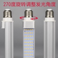 4.27.02 Horizontal Plug-In Lamp G24 Aluminum Alloy Bulb Single-Sided Luminous Replacement Old-Fashio