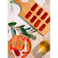 300gm龙记迷你肉干（真空包装）Loong Kee Mini Dried Meat