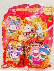 最後 1 件‼️現貨🧧新年燙金掛飾 (6 款) 正版 SANRIO角色卡通  HELLO KITTY公仔 MY MELODY公仔 大口仔公仔 雙子星小天使公好 玉桂狗公仔 布甸狗公仔 醒獅舞獅公仔  