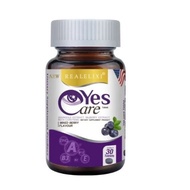 Real Elixir Yes Care อาหารเสริมเยสแคร์ จากสารสกัดดอกดาวเรือง บำรุงสายตา บรรจุ 30 เม็ด