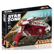 Compatible Star Wars Coruscant Guard Guards Gunship 75354 Educational Assembly diy Building Block To